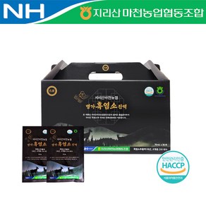 지리산 마천농협 흑염소 진액 부모님 선물세트