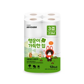 세이크린 무형광 화장지 행운이 가득한 집 12롤 휴지 1인 가구 3겹 천연펄프 적은 먼지