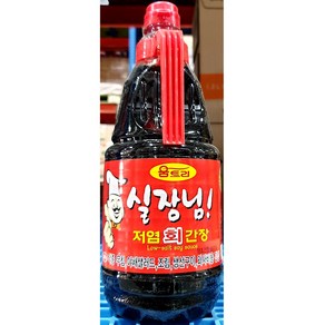 움트리 실장님 저염 회 간장 1.9kg, 1개