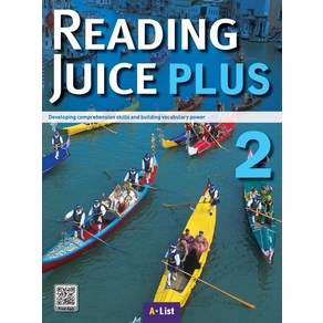 Reading Juice Plus 2 SB (with App), A List