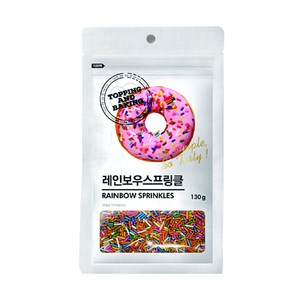 큐원 레인보우 스프링클, 130g, 1개