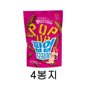 오다리를 뻥튀겨 바삭한 팝업오징어 30g 4봉지, 4개