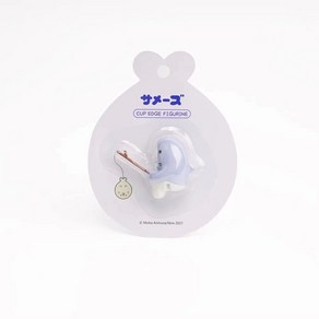 낚시하는 상어 티백 홀더 티백 걸이 받침, 1개