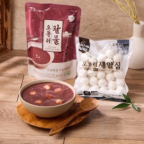 [오동리팥죽]국내산 팥과 찹쌀로 만든 달지 않은 동지새알팥죽(680g/1~2인분)