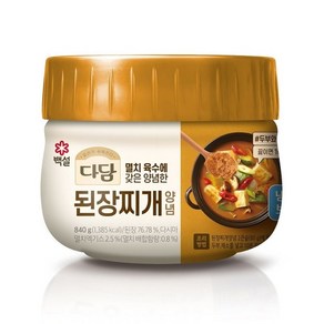 (냉장)cj제일제당 다담된장찌개전용840gx2개, 840g, 2개