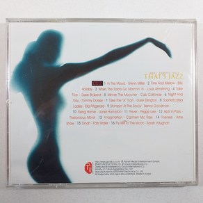 THAT'S JAZZ CD2 1CD/ 음반새것MT/ CD