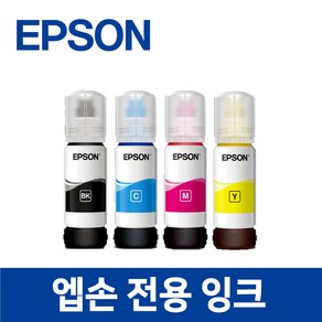 엡손 L3101 호환 잉크 토너 프린터 프린트 EPSON, 엡손 L3101 모델, 검정, 1개