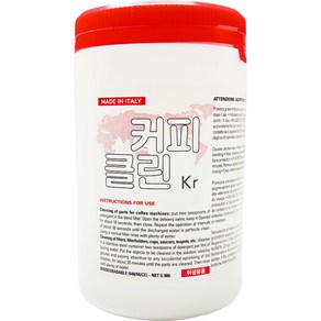 커피클린k 커피머신 2종 세정제, 1개, 900g