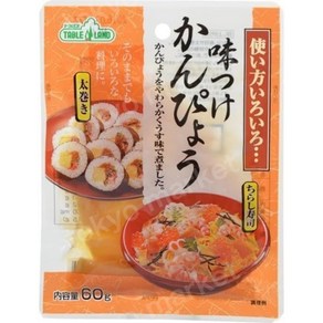 일본 테이블랜드 아지츠케 칸표 스시 초밥 재료 (60g) 1개, 60g