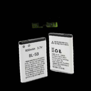 LETEO-Coms Coms 리튬이온 배터리 BL5B 800mAh 3.7V 6000mAh, 1개, 1개입