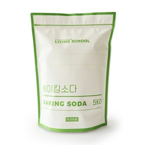 리빙스쿨 친환경세제 대용량 베이킹소다 5kg, 1개