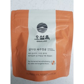 오설록 삼다연 제주영귤 과일차, 30g, 1개입, 9개