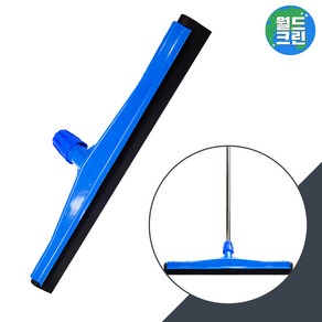 월드크린 이중드라이어 45cm 물 밀대 스퀴지 봉 바닥 물기 제거 막대 청소 유리, 이중드라이어 45cm 헤드, 1개