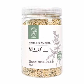 두손애약초 햄프씨드 대마씨, 350g, 1개