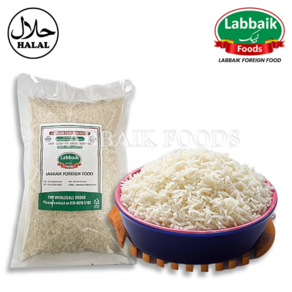 LABBAIK Vietnam Rice 1kg / 베트남 쌀, 1개