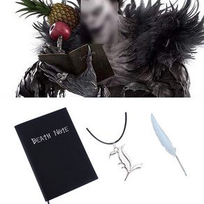 Deathnote 데스노트 류크 사신 비밀 공책 일기장 특이한선물 [키링 깃털펜 포함], 3P, 3P, 1개