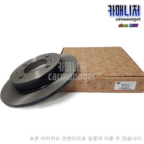 LF소나타 전드럼 후드럼 RB1032 RB1080 RB1092 RB1099 브레이크디스크