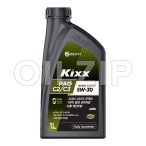 KIXX PAO C2 C3 5W30 1L 디젤