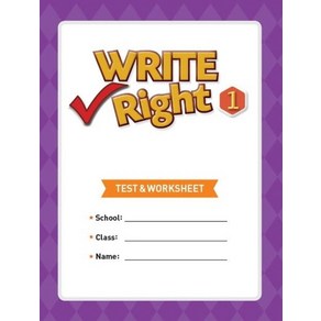 Write Right 1(Test & Worksheet)