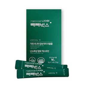 기름진음식 다이어트 커피 나어때 빼빼벅스 / 의학박사 성분배합 기능성건강식품, 70g, 1세트