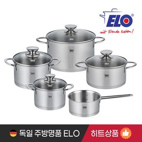 ELO 갈란트 냄비 5종세트 / 인덕션 냄비, 색상:ELO 갈란트 냄비 5종세트