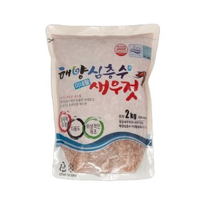 해양심층수미네랄새우젓 2kg [선별/HACCP/외국산], 1개