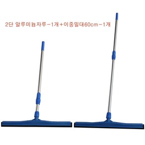 가나다용품A025PVC이중바닥밀대60cm 알루미늄자루세트 SET 학교 건물 바닥물청소밀대 스퀴지 스펀지 물청소 물기제거 오염물제거 오물밀대 밀대