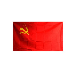 소련 SOVIET 국기 FLAG 유럽 깃발 세계 행사 파티 만국기 깃발, 1개