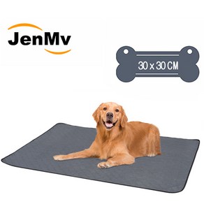 JENMV 반려동물 방수 배변매트 논슬립 실리콘 방수패드 미끄럼방지 애견매트, 30 x 30cm, 진회색, 1개