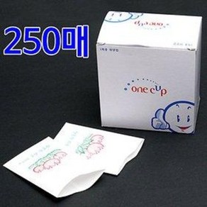 일회용 종이봉투컵 250매 (정수기컵 식당 급식실 생수