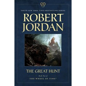 The Geat Hunt:Book Two of 'The Wheel of Time', To Books