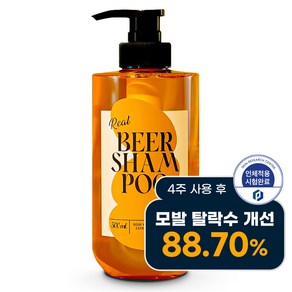 닥터라파알 77만PPM 독일산 맥주효모 탈모샴푸