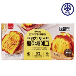 삼립 프렌치 토스트 햄야채 에그 175g, 6개