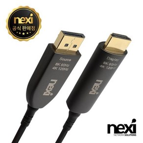 넥시 NX1363 DisplayPot 1.4 to HDMI 2.1 AOC 하이브리드광 케이블 30M NX-DPHD21-AOC-30M, 1개