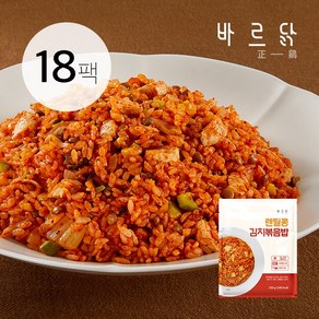 바르닭 닭가슴살 곤약볶음밥 렌틸콩&김치볶음밥, 250g, 18개