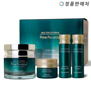 (무료배송) 이자녹스 에이지 포커스 프라임 더블 이펙트 아이포올 크림 50ml, 1개