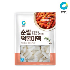 [공식판매몰] 청정원 순쌀떡볶이떡1kg, 1kg, 1개