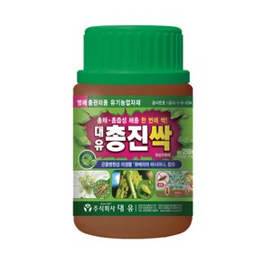 대유 총진싹 250ml + em팩 세트상품 총채벌레 뿌리파리 진딧물 약 비료 액제 화초 벌레 제거 퇴치 고추 해충 응애 화분, 1개