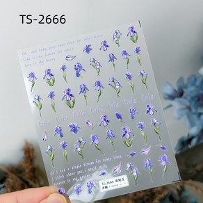 [손꼽놀이] 젤네일 셀프네일아트 5D 입체 25년 봄네일 꽃 스티커 9종 택1, TS-2666, 1개