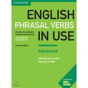 English Phrasal Verbs in Use Advanced Book with Answers:Vocabulary Reference and Practice