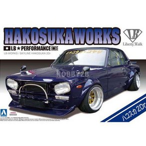 아오시마 프라모델 1/24 LB WORKS R35 GT-R Ve.2 05403, 1개