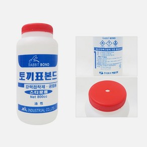 토끼표 본드(800cc), 단품, 1개