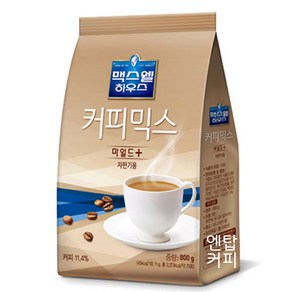 맥스웰하우스 커피믹스 마일드 플러스 자판기용 800g x 12개, 1개입