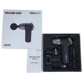 팬웨스트 고급 무선 미니 마사지 건 PANWEST Healing Gun LCD H1