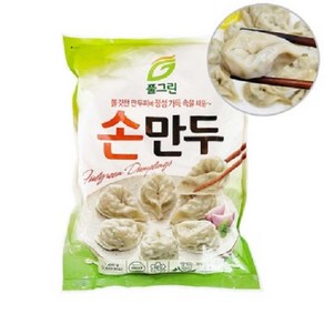 풀그린 고기손만두 1.4kg, 1개