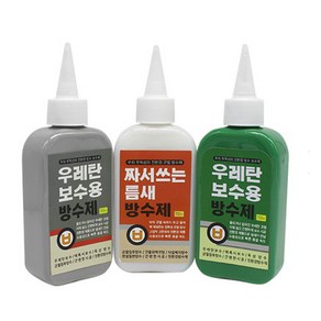 올바른 짜서쓰는 틈새 우레탄 방수제 150ml 보수용 백색 균열 보수 건물외벽 크랙 튜브형방수제 빠른 건조 옥상 모음 셀프