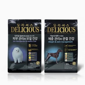 사조동아원 퍼피딜리셔스 2.5kg 체중관리 관절건강