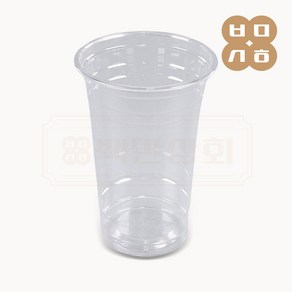 백만상회 [CS] 98파이 24온스 투명컵 PET컵 아이스컵, 1개, 1000개, 630ml