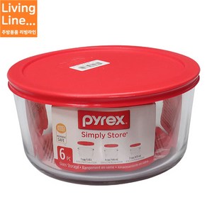 Living PYREX 월드키친 파이렉스 내열유리 원형 반찬통 대-사이즈 1.65L, 내열유리 반찬통, [ 1개 ], 1개