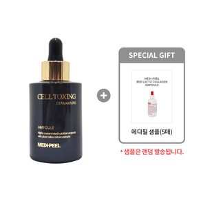 [메디필 정품] 셀 톡싱 더마쥬르 앰플 100ml + 메디필 샘플(5매), 1개